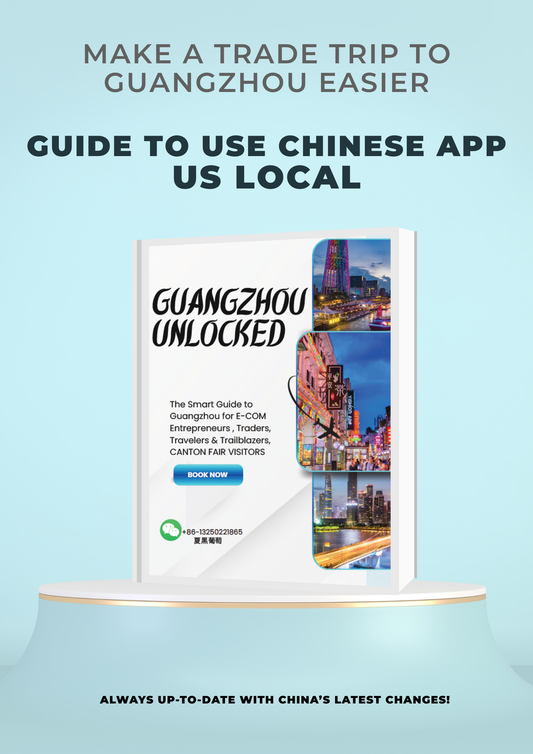 GAUNGZHOU UNLOCKED